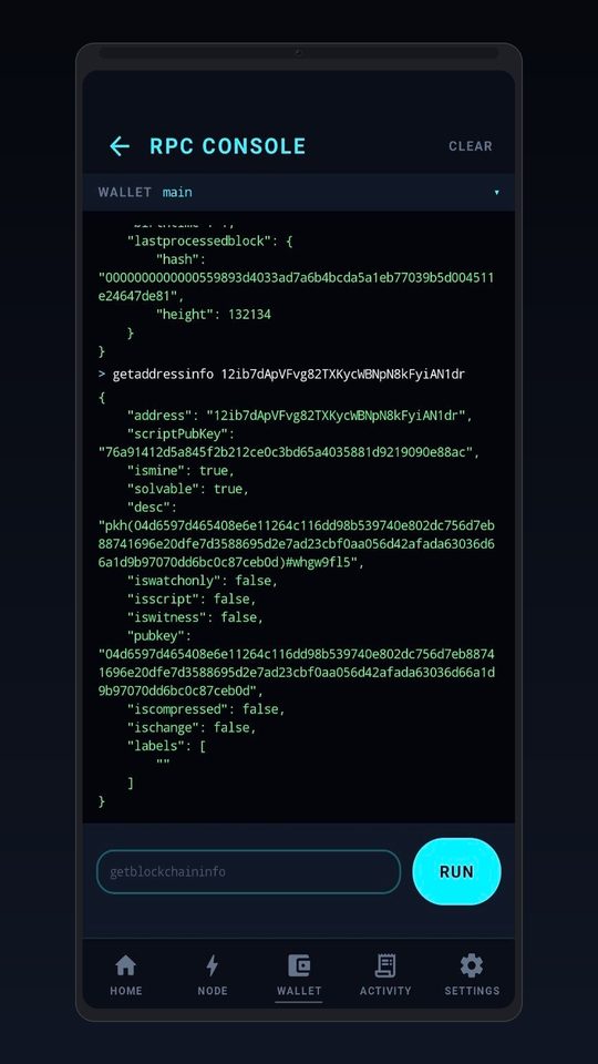 Node control screen